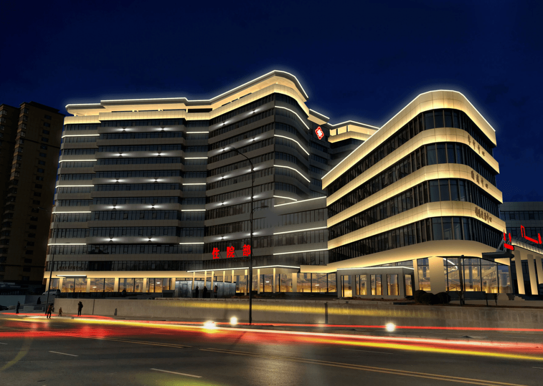 开年吹响集结号砥砺奋进看今朝上党区人民医院竭诚为全区百姓健康保驾