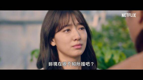 韩国电影电话官方中文正式版预告片点评