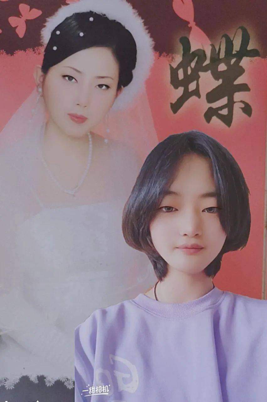 现实版李焕英衡水一中高一6部学子晒妈妈年轻照