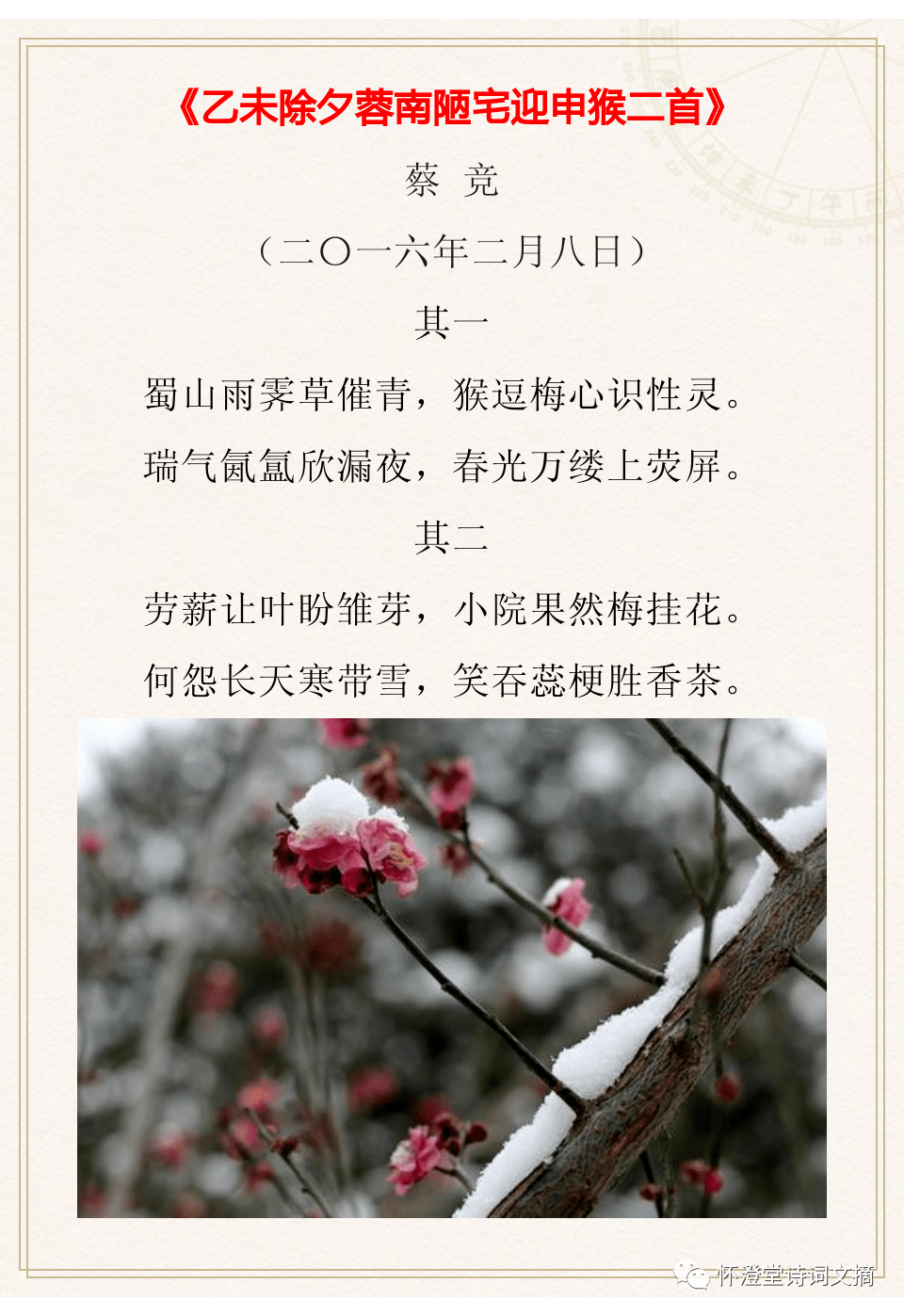 棋牌21点下载-官方游戏大厅