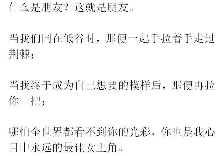 小太友简谱_粗心的小画家简谱(3)