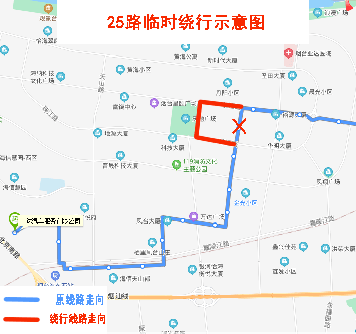 烟台市多少人口_烟台市地图(2)