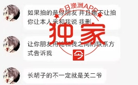 d31d038331c14dfa9a29dec2bf522fe7.png