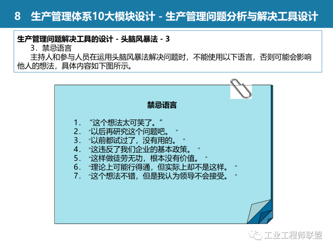 de38fccea92a4511aec2c97cac246a4b.png