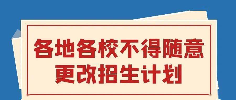 上海招聘会计_逸客新零售招聘︱上海︱会计(2)