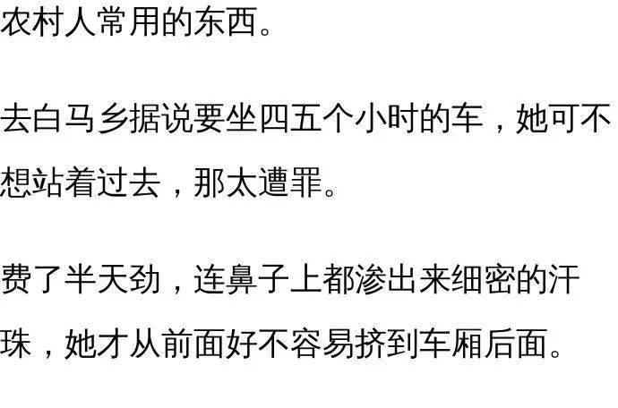 周公解梦，梦见被死人追，意味着什么？