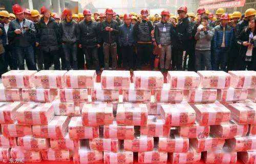 2021年这些工地不能去!最全拖欠工资“黑名单”曝光!