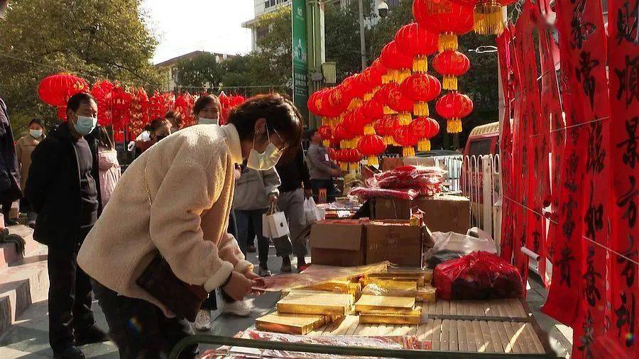 "原地过年"的异乡人