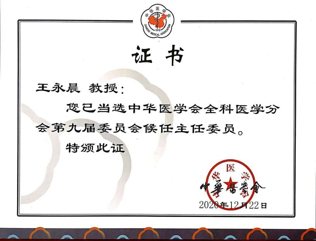 000d8b8dcd8546ae8c21513555afac63.jpeg