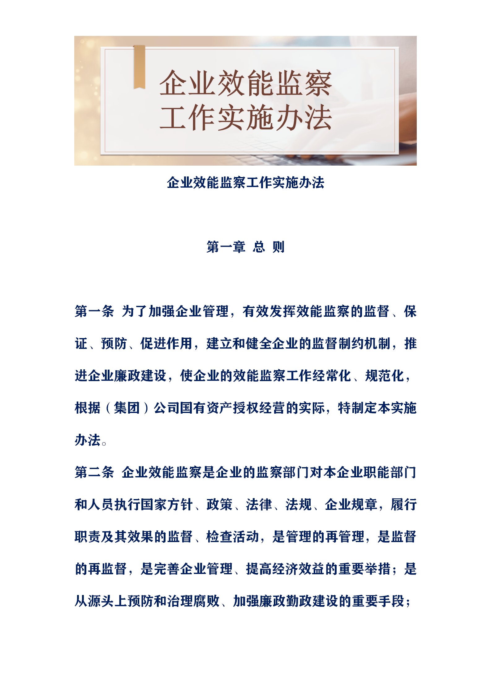 1d5a86575df64714a88b62efaf8aaed0.png