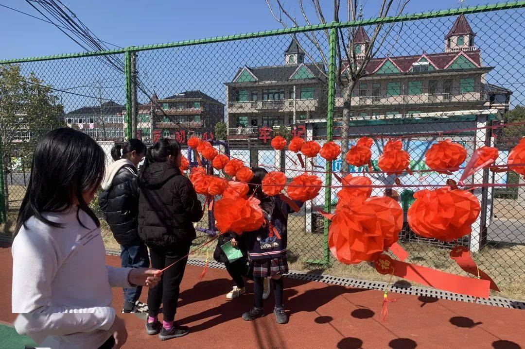 欢乐度元宵打字谜猜成语_看图猜成语(3)