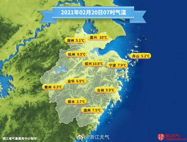 好春光，美到发光！多地入春第一天，浙江气温冲破25℃