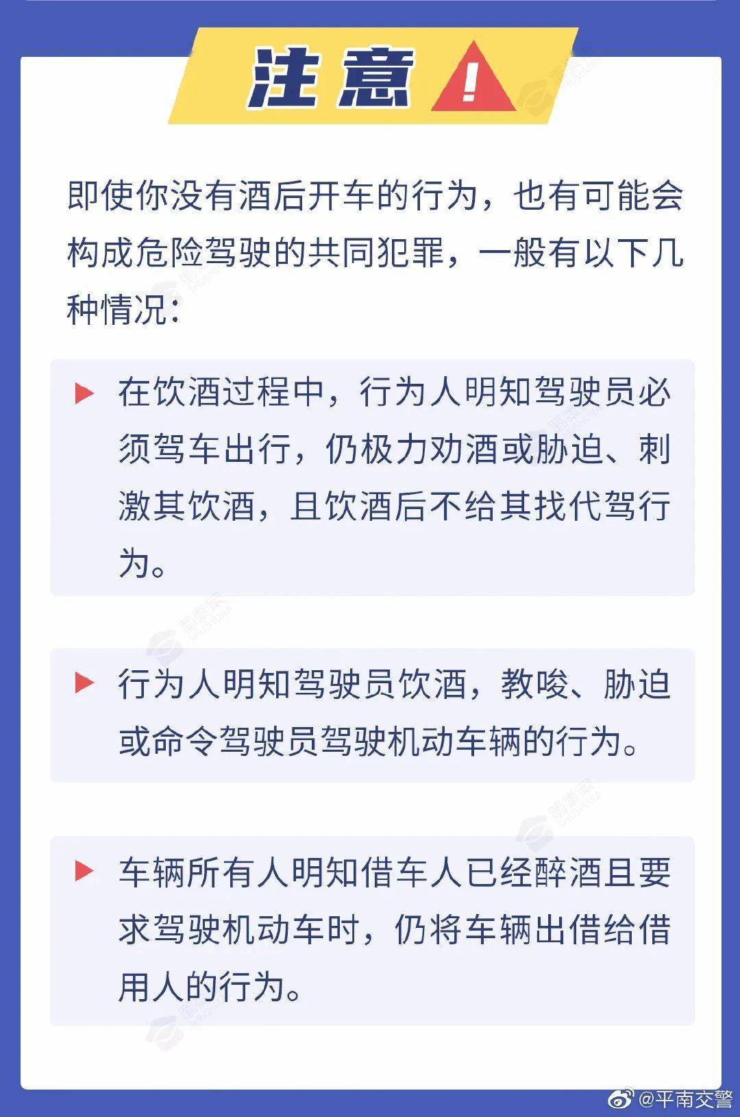 桂平市人口有多少2021_桂平市面积多少平米