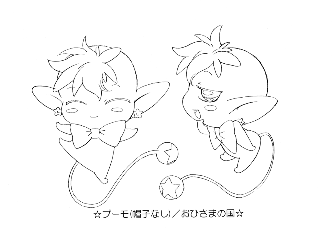 绘画技能分享线稿分享第36期双子星公主64p