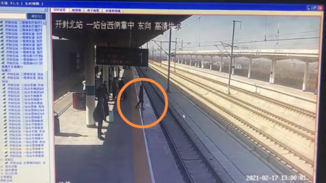 原创开封北站一名小伙在高铁进站瞬间纵身跳轨轻生监控画面曝光
