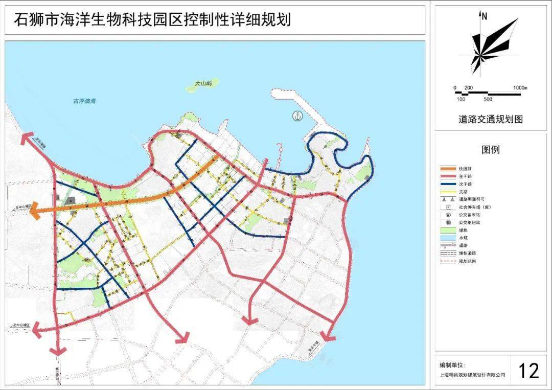 总用地约74平方公里泉州环湾这个滨海板块详细规划出炉