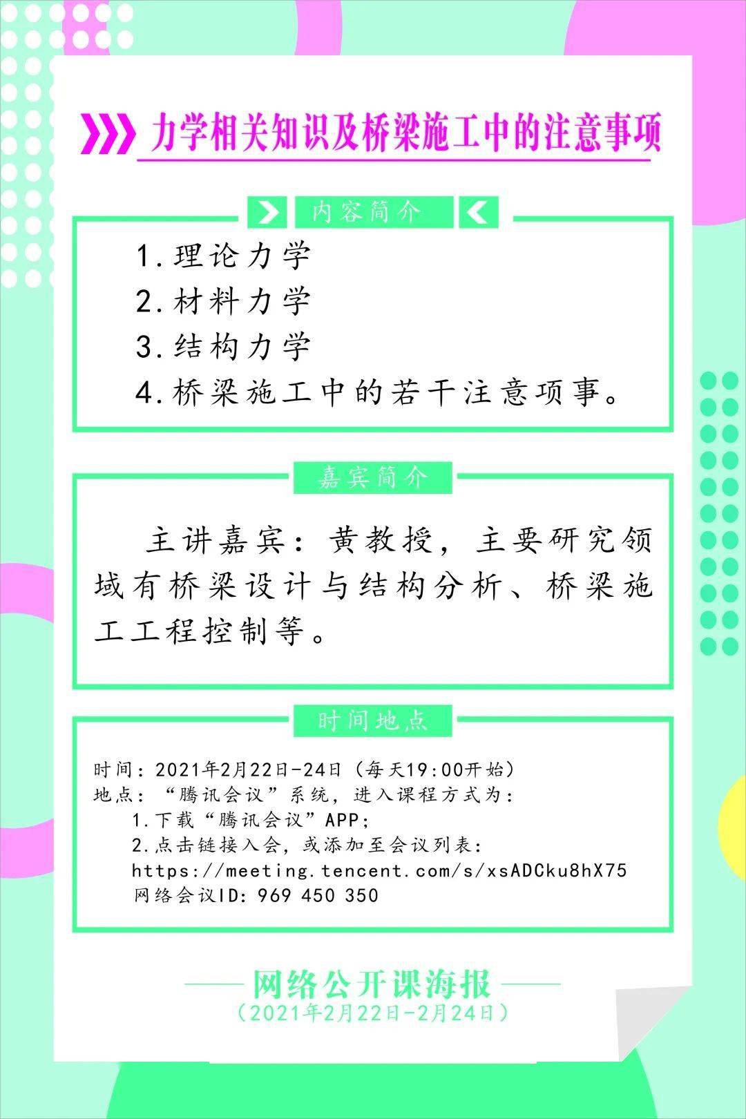 9e42bf0546fc413c86168f476a646b51.jpeg