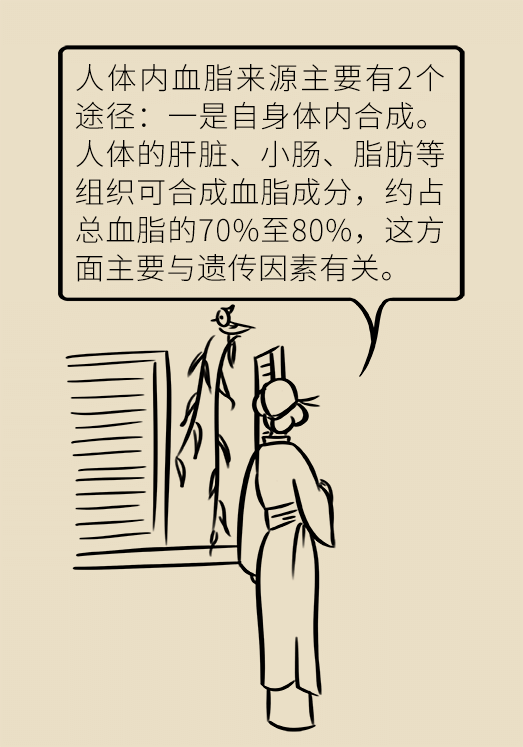 a1432527844b45e99bee8f4b605ab4b8.png