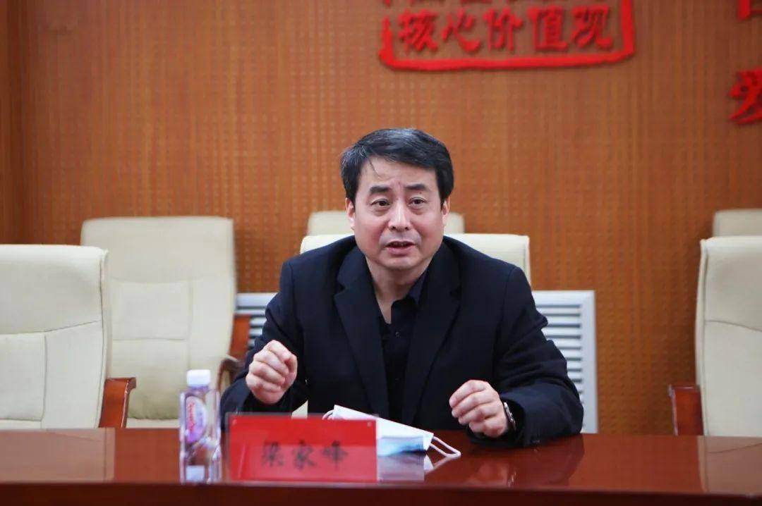 聚焦@丰台区委常委,宣传部长梁家峰调研体育工作