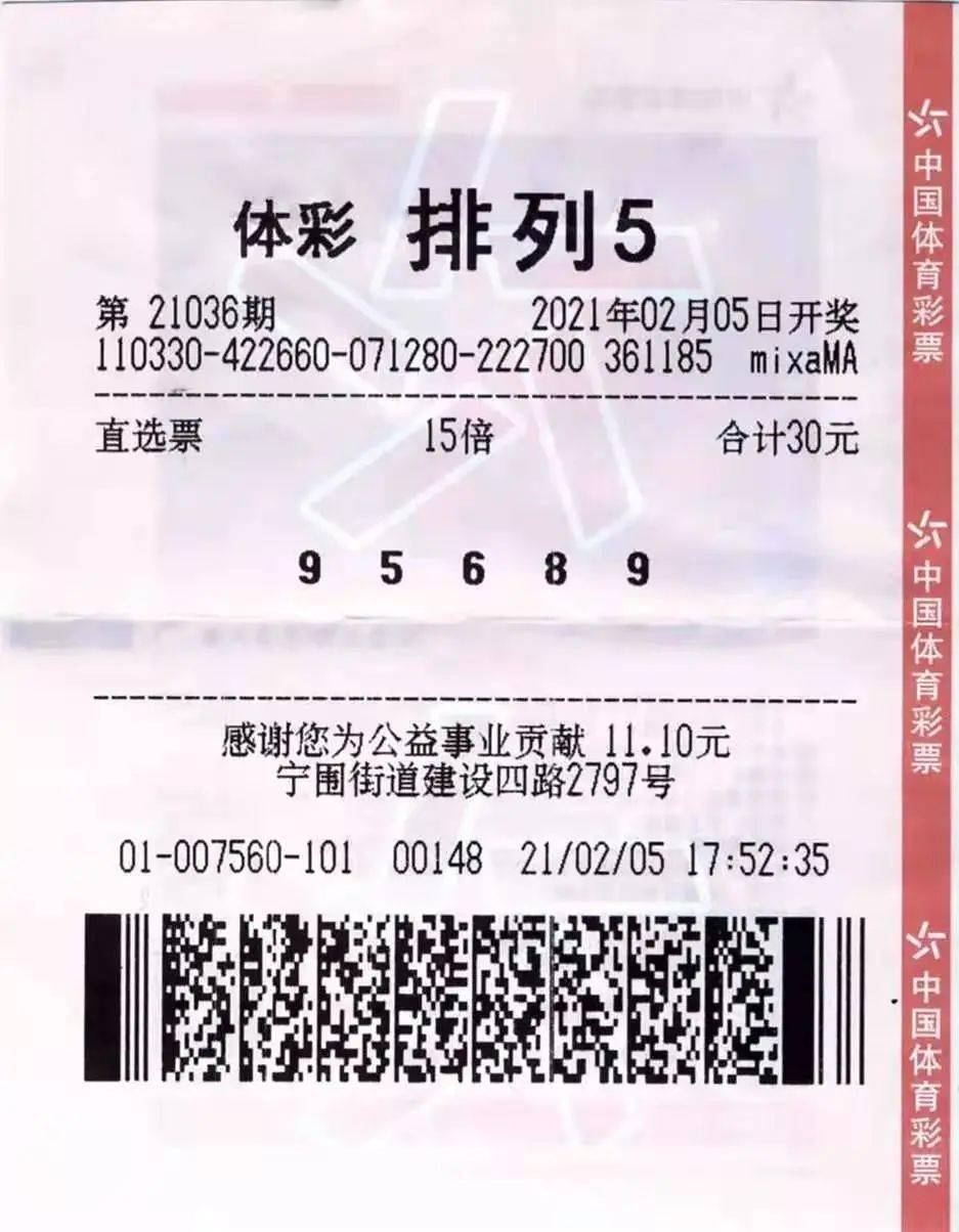 ab83bedb856c4f7382b9b8cdf48d71e2.jpeg