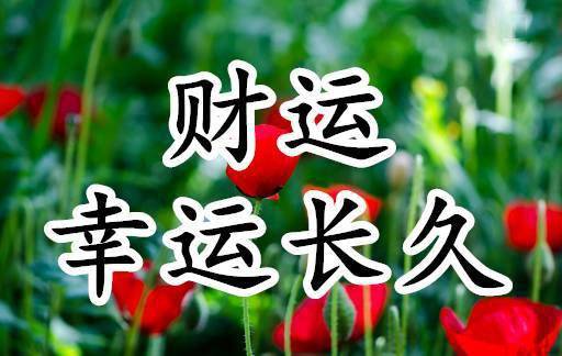 如何才能长久相守 e04baabdde1544d9a67489f4fcbc30f3.jpeg