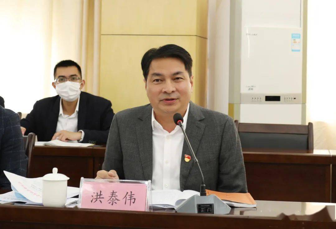 洪泰伟强调,东山经济技术开发区是推动我县产业转型升级,经济高质量