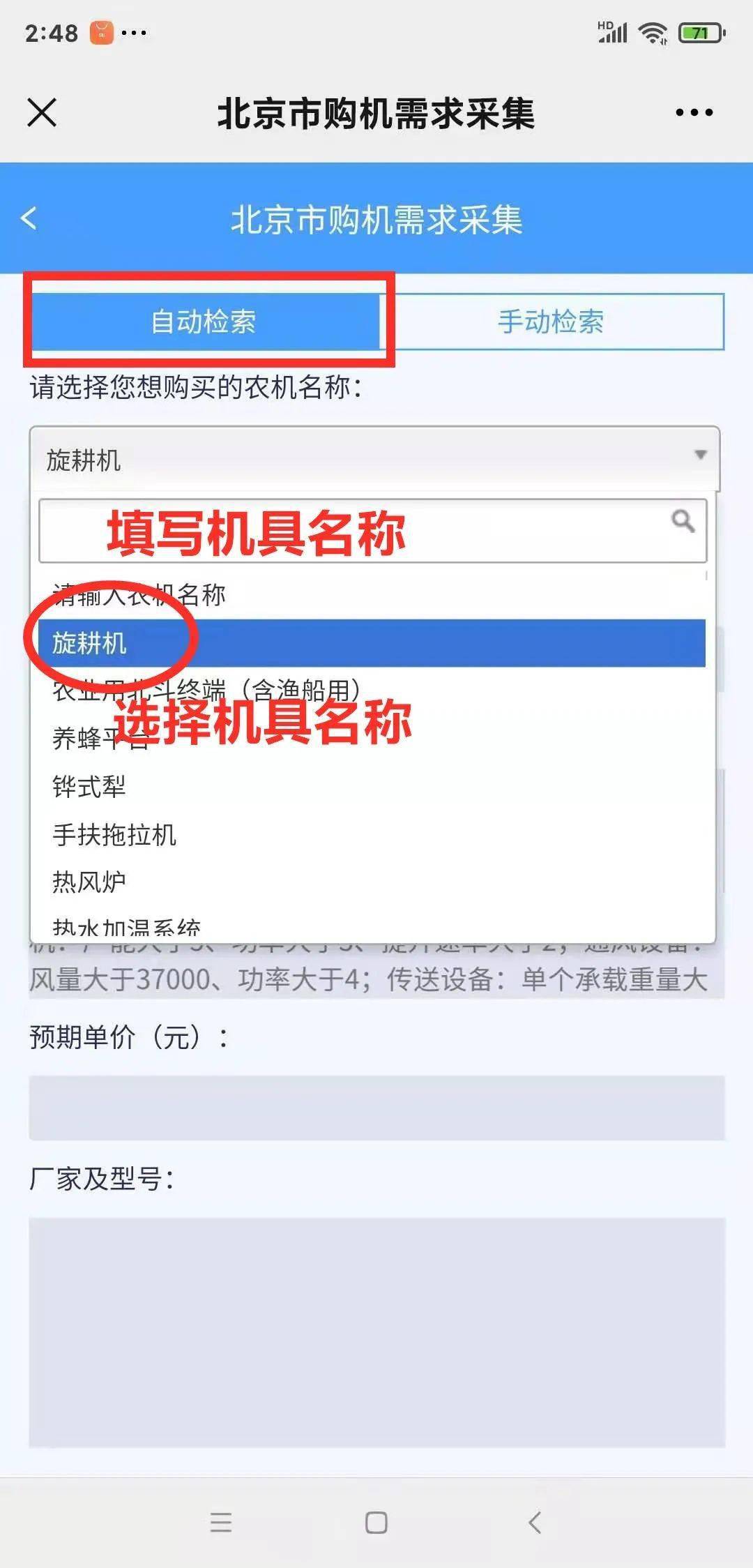 f78cab66dbf646dc9f1d995f821d9f29.jpeg