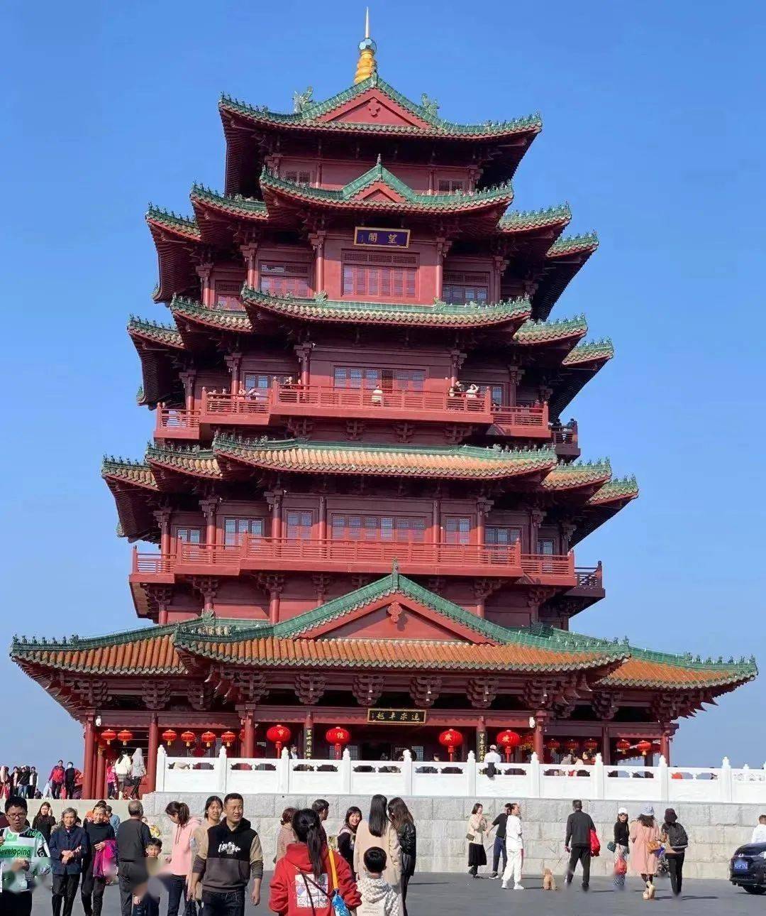 【让百姓用得到用得好】神冈山公园:新春网红打卡地_吉安