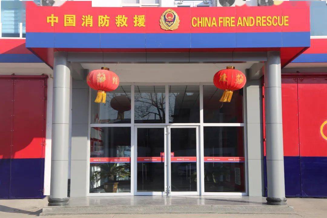 新春辞旧岁,旧貌换新颜--故城县消防救援大队精准施策推进正规化建设