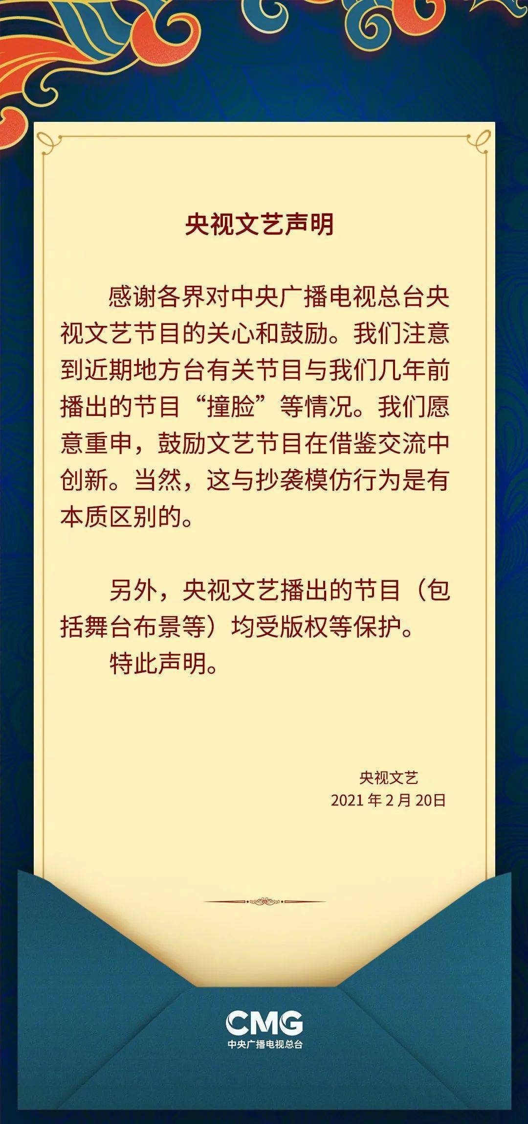 1eaea60910054912aad08ce9055091e6.jpeg