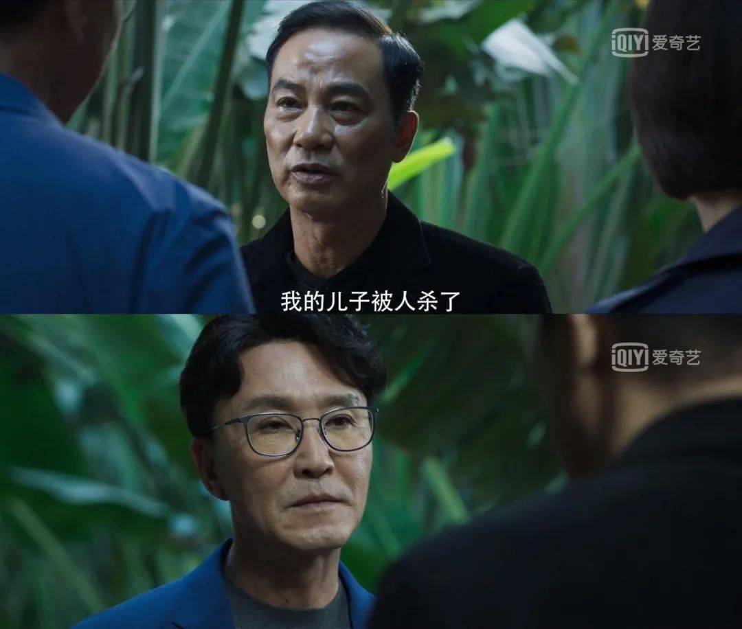 "荣天"一出,谁与争锋但是小奇觉得有必要给大家打打预防针虐心剧情