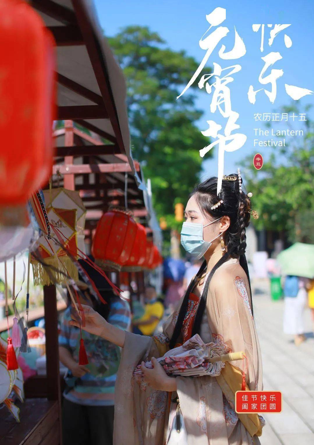 矮人看戏猜成语_看图猜成语(3)