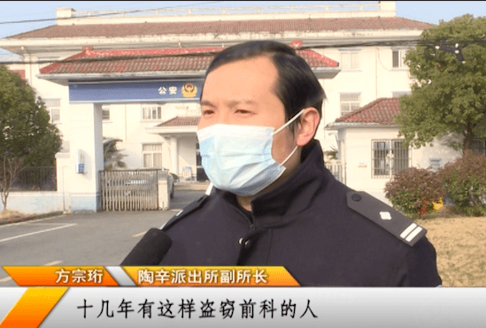 内衣被偷报警的人多吗_衣服被偷了报警有用吗(3)