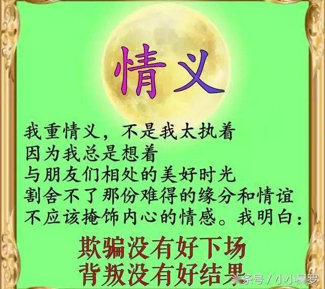 46bd56b6c56a4daf810d860e16b2e0a2.jpeg