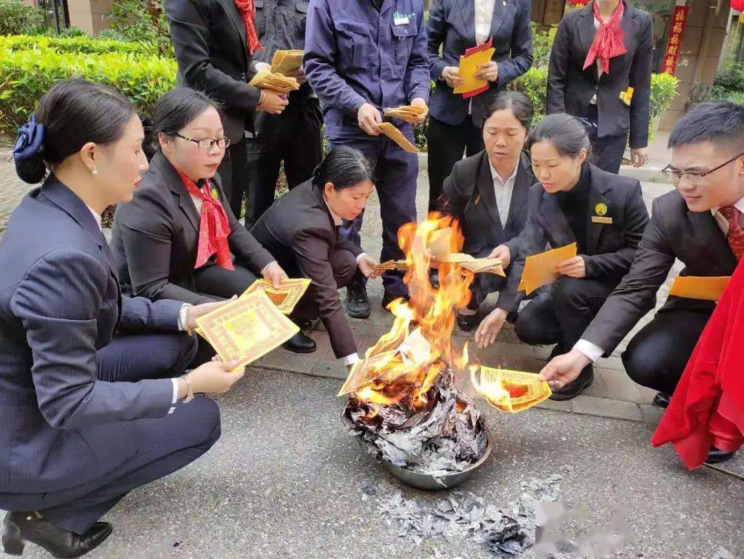 新春新氣象,新年步步高!