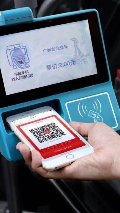 在广州乘车低至1分钱马上收获开工小幸福