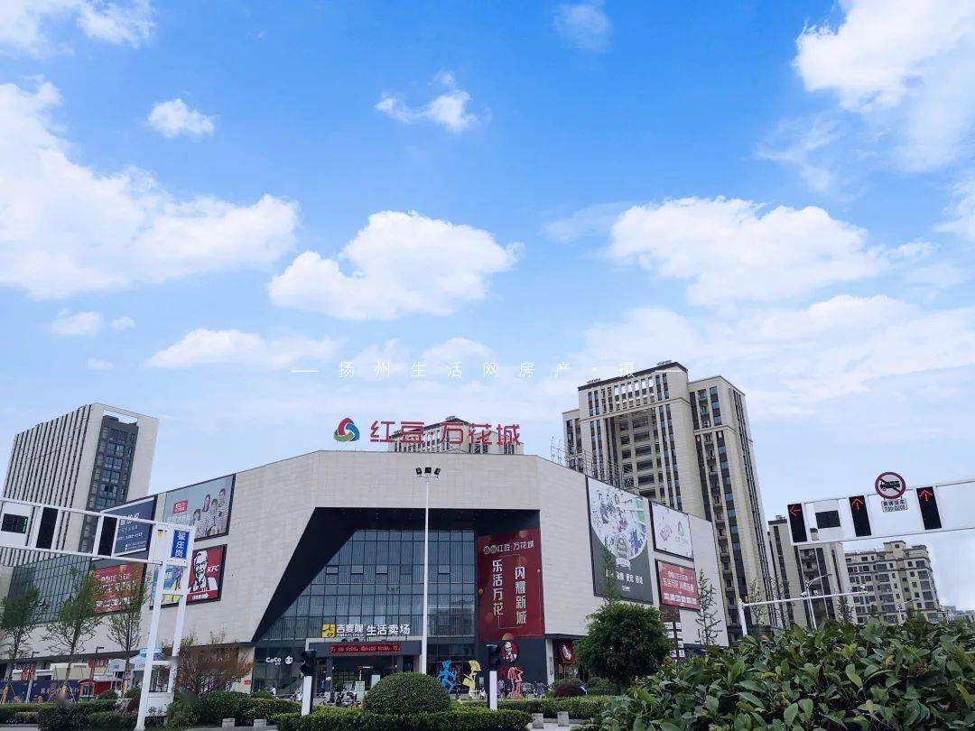 依托便捷的交通,去往江都金鹰,佳源广场,文昌阁商圈等都很方便!