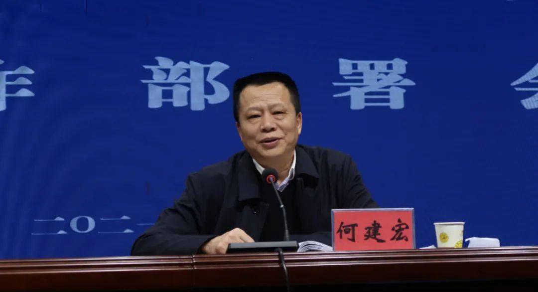 早部署早谋划确保都匀地区12万师生安全开学