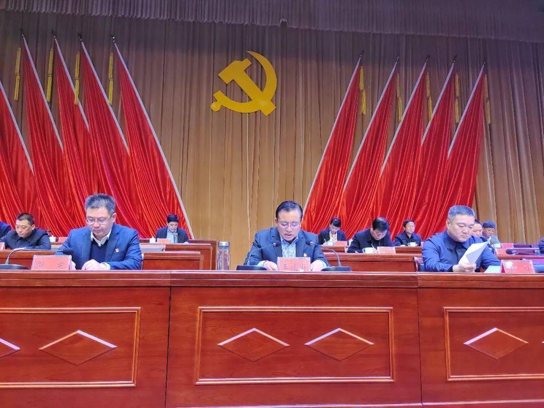 王建国强调,确保"十四五"开好局,起好步,要锤炼一流作风,干字为先抓