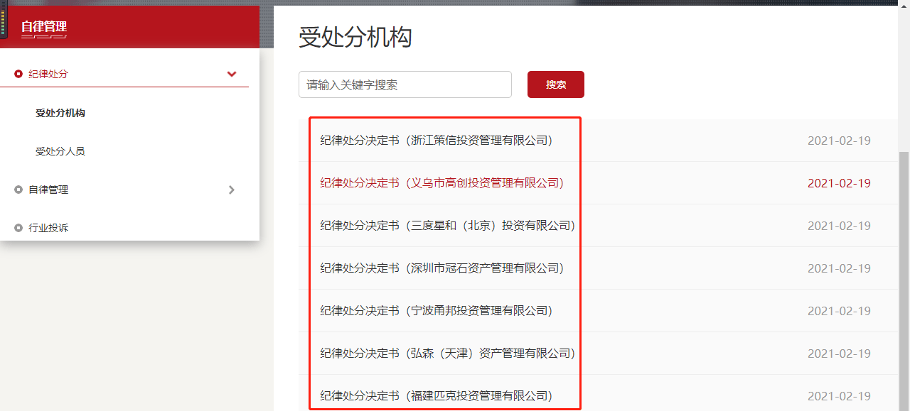 8105c7db4d2f46d1b8fca27aec0172be.png
