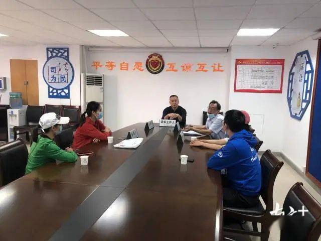 流动人口案例_流动人口婚育证明图片(2)