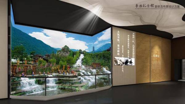 好消息！都江堰李冰纪念馆将于清明节前建成开放
