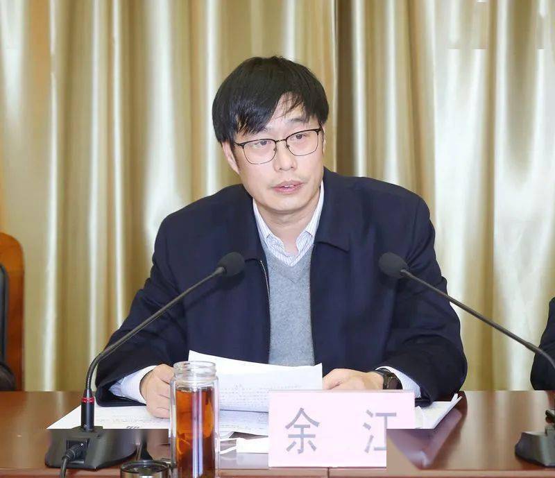 今日头条长泾镇召开美丽河湖建设暨三无船舶整治工作推进会