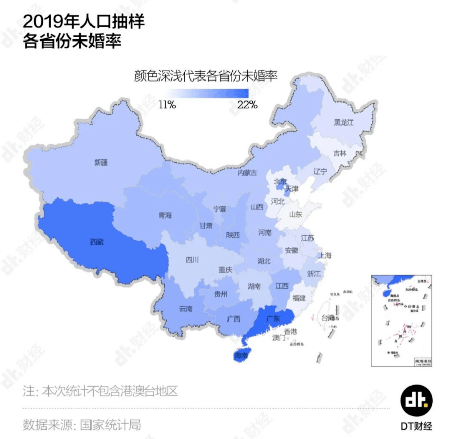 未来中国单身人口或超4亿要看_中国单身人口达2.4亿(3)