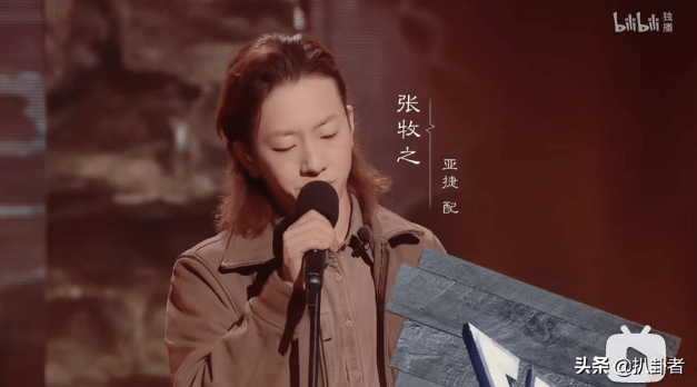 赵乾景夺冠不意外但高其昌亚捷落选太遗憾输的不是实力