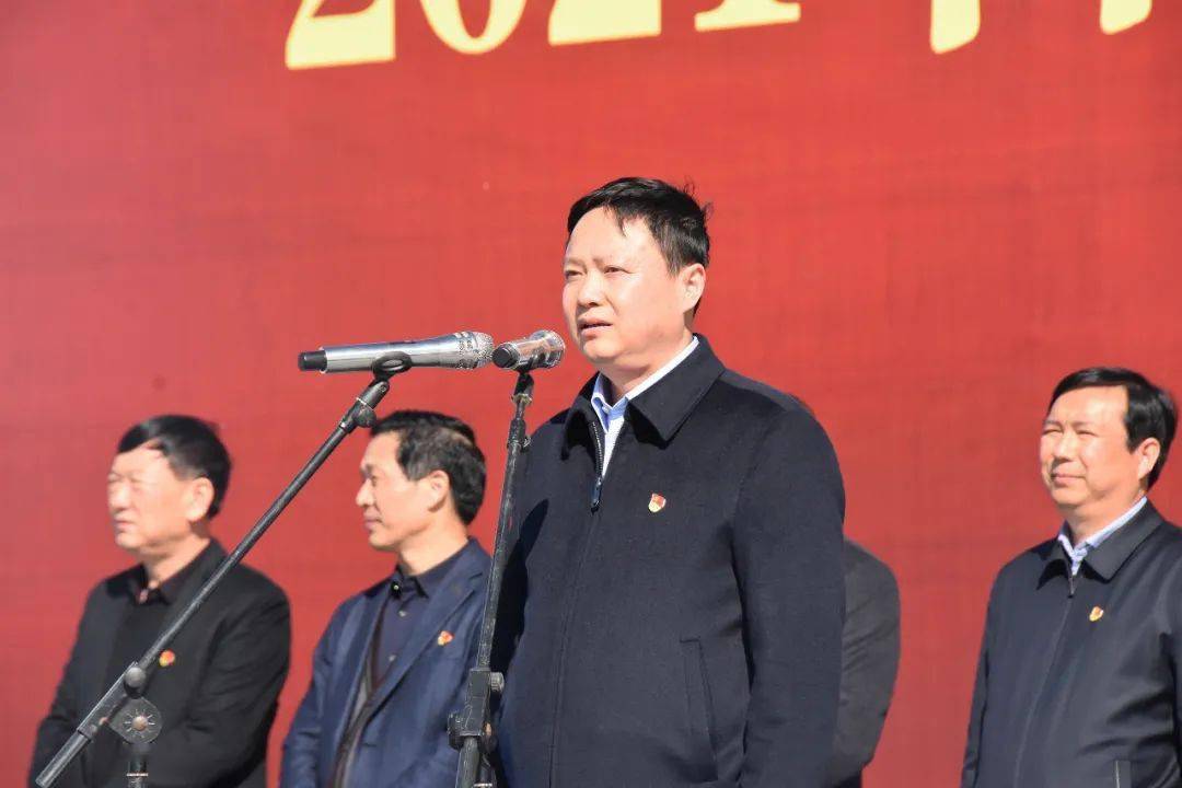 县委书记李显庆在镇平县分会场下达2021