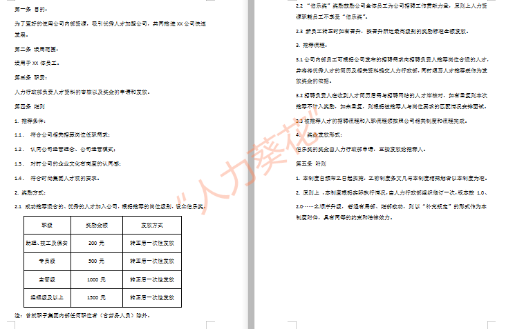 cd46a38303dc4d438121d11aa58edfbd.png
