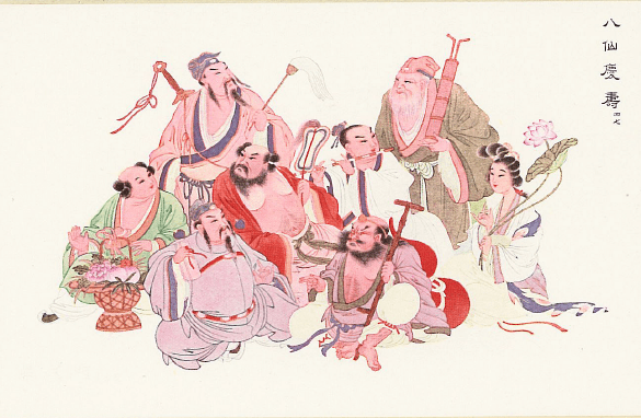 八仙庆寿麻姑献寿八吉祥松鹤常春国色天香富贵平安连生贵子麒麟送子