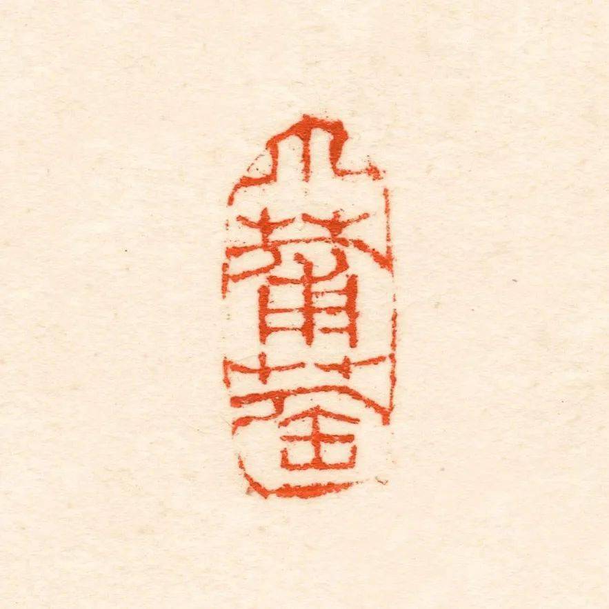 小葡萄简谱._小葡萄(2)