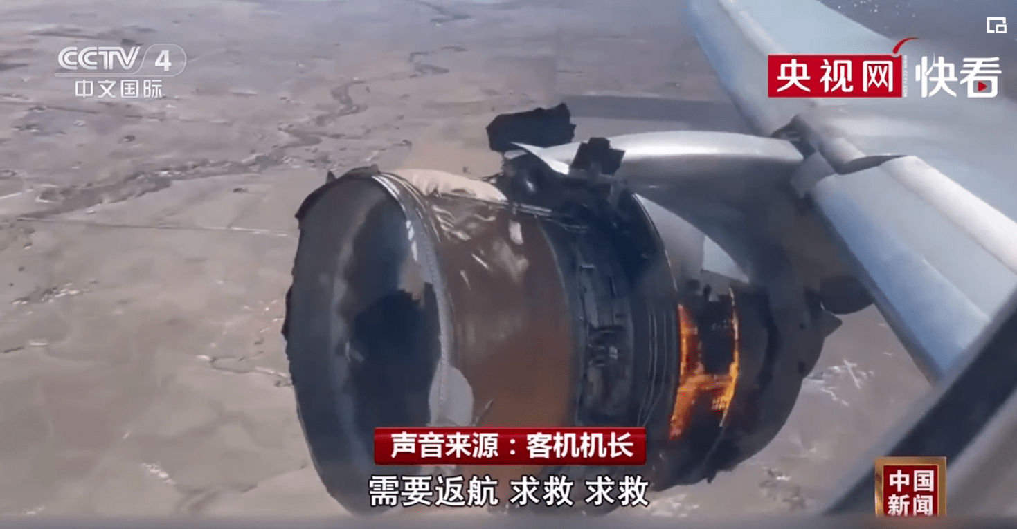 波音飞机一天发生两起发动机空中爆炸事故!乘客拍下恐怖一幕